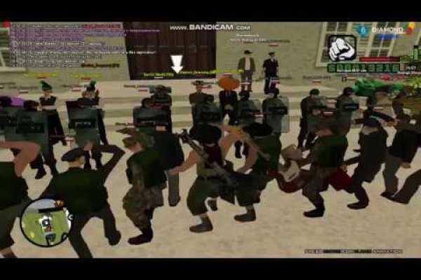 Kraken online