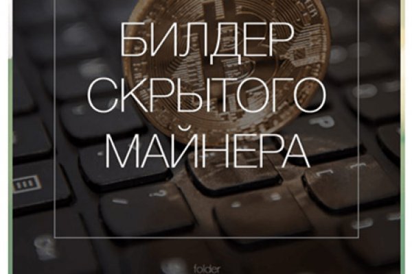Kra27at
