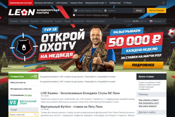 Кракен 9ат
