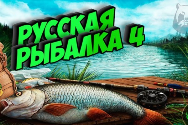 Kraken darknet market ссылка