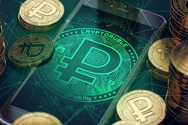 Ссылка кракен kraken torion net