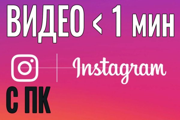 Кракен официальная kr2web in