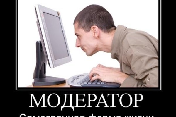 Ссылки на кракен мегу