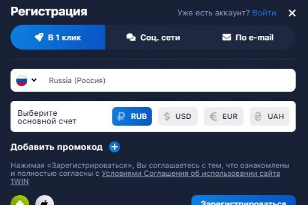 Вход в кракен чтобы купить меф