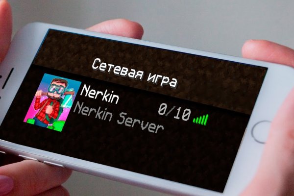 Кракен шоп нарк
