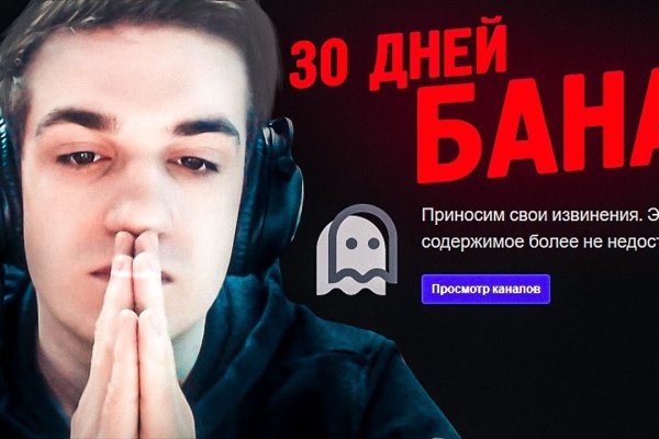 Маркет плейс кракен маркетплейс