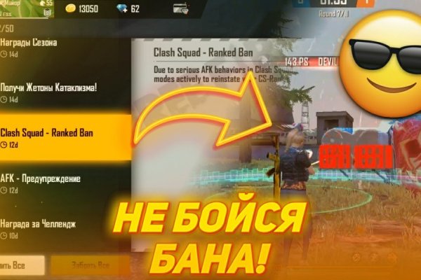 Кракен сыл ссылка