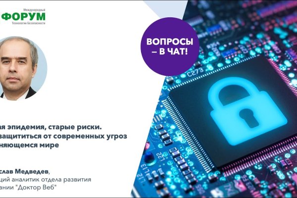 Кракен онион тор