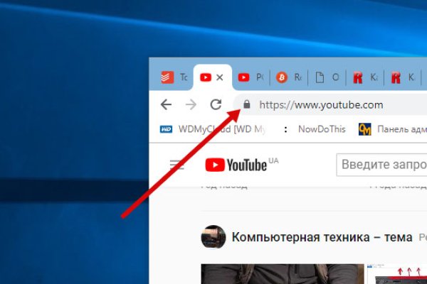 Kraken market ссылка