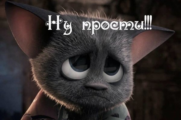 Маркет плейс кракен маркетплейс