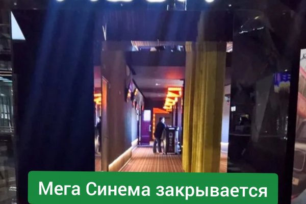 Кракен шоп нарк