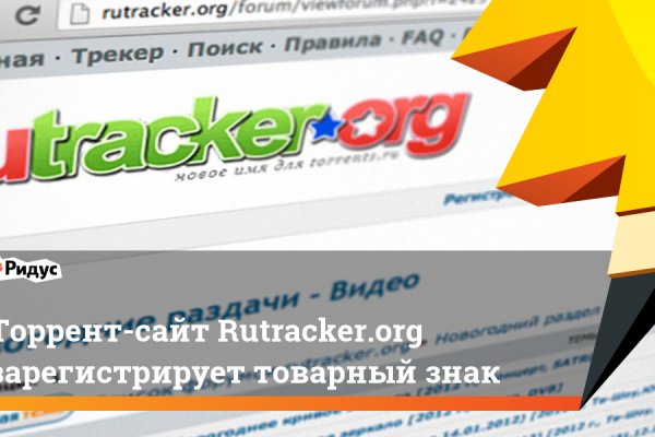 Как зарегистрироваться на кракене из россии