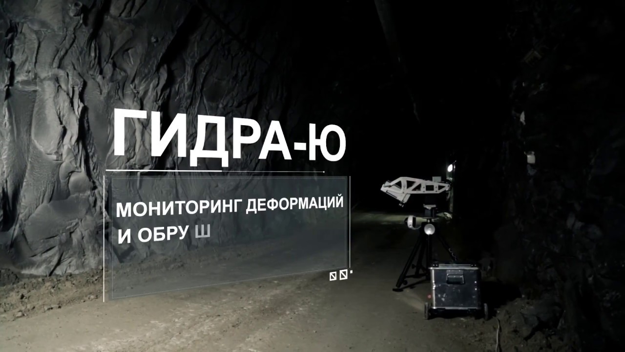Даркнет заказ