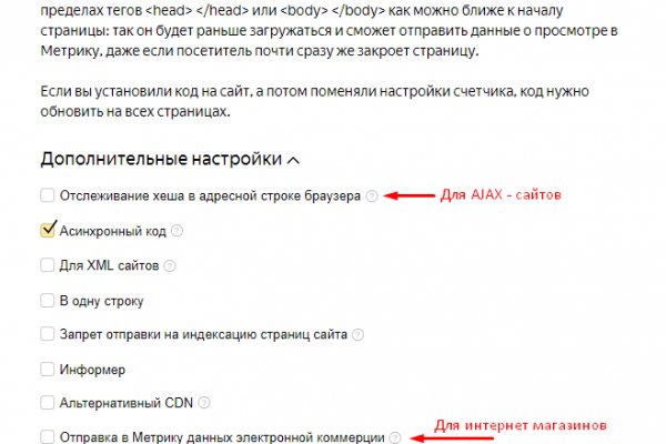Kraken официальное зеркало kraken dark link