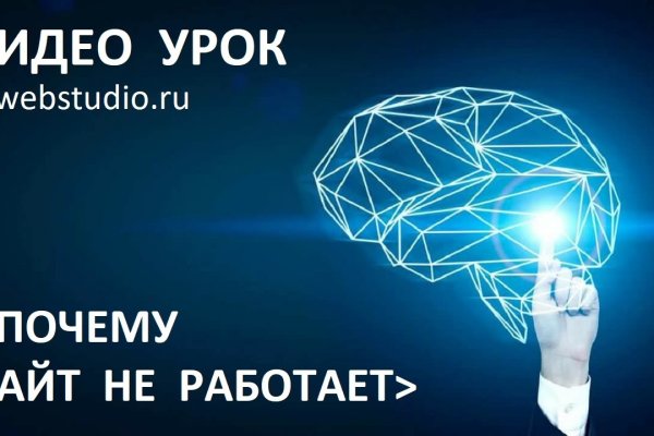 Кракен маркетплейс в питере