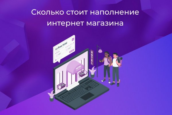 Kraken site