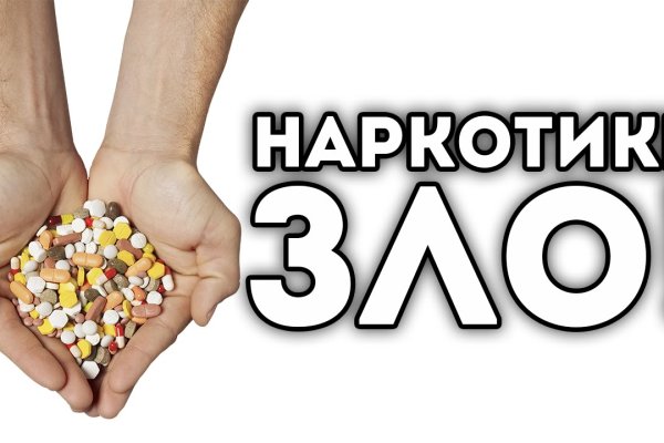 Мега зеркала тор онион мориарти кракен