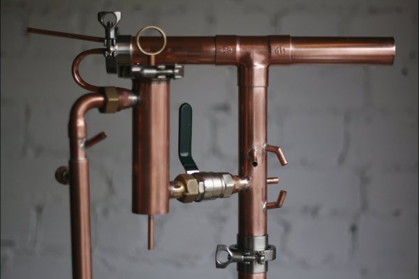 Kraken 19 at