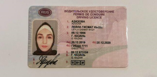 Кракен зеркало рабочее на сегодня