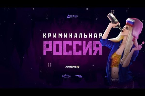 Ошибка на кракене