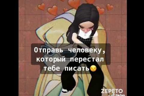Кракен вход