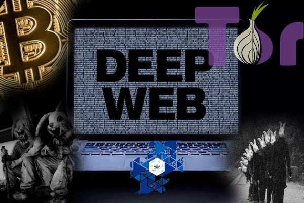 Kraken dark net
