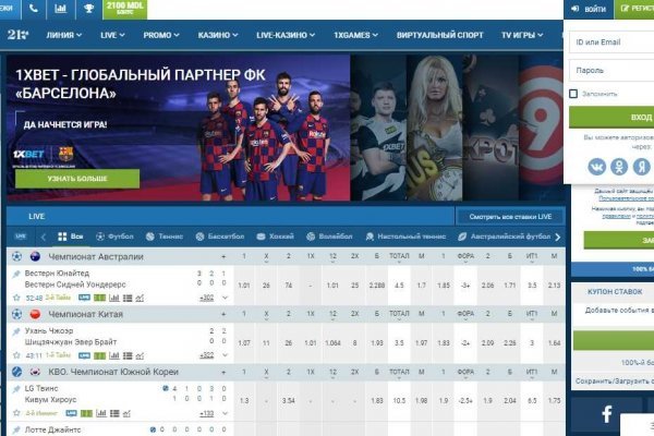 Кракен маркетплейс почему не закроют