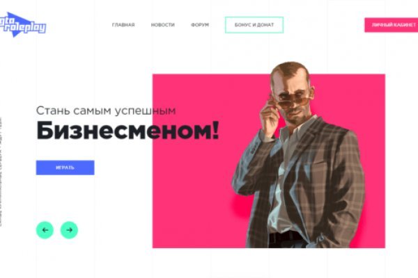 Кракен маркет дарнет только через тор