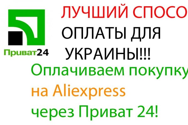 Кракен маркетплейс магазин