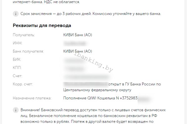Как зайти в кракен торе