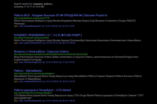 Что такое кракен маркет торкнет