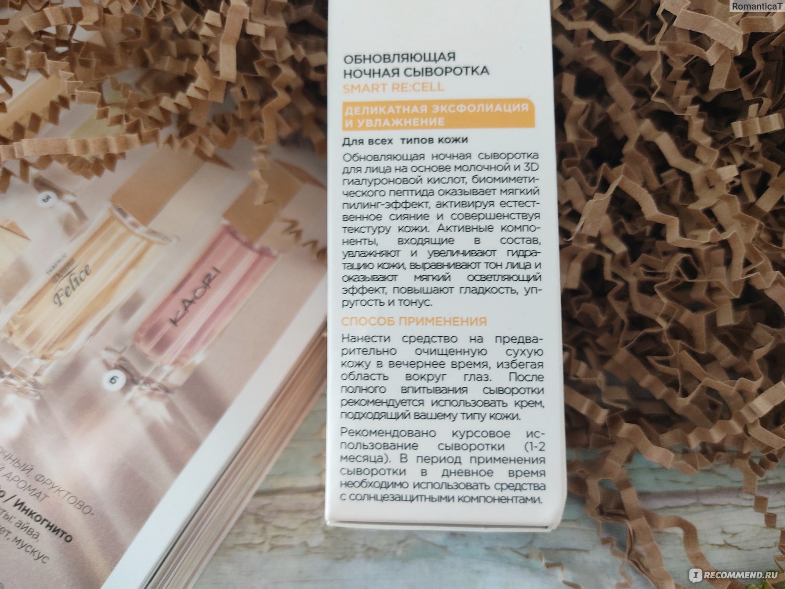 Кракен адрес тор