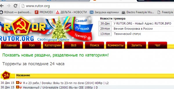Кракен сайт это