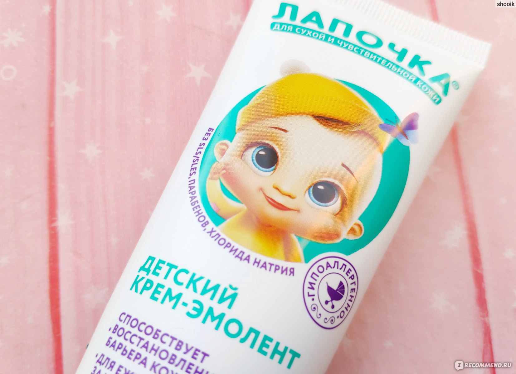 Кракен маркет свежие ссылки